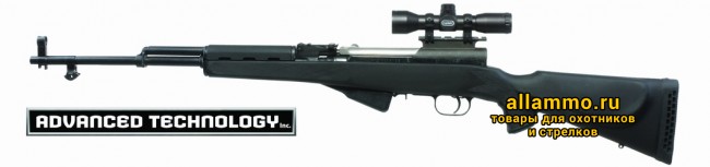 Пластиковая ложа ADVANCED TECH Монте Карло на СКС чёрная (SKS 0300-B)