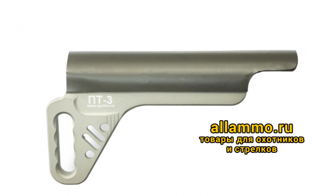 Щека для приклада Зенит ПТ-3 удлинённая