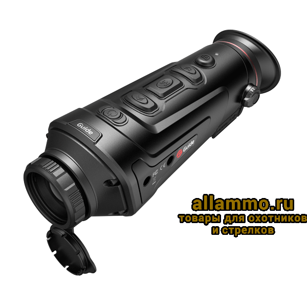 62c810310618b.png Тепловизионный монокуляр Guide TrackIR Pro 19mm (640x480px, ø19мм)