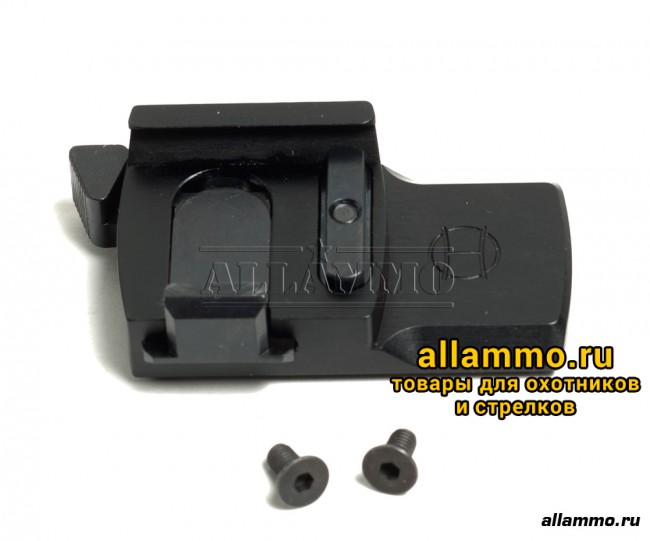 IMG_3817.jpg Крепление Henneberger для коллиматора Docter на weaver (10400-022090)