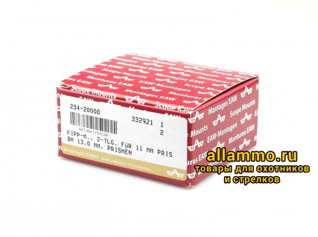 5539bb28a9c937195757b544965bf846.JPG 234-20000 Быстросъемный кронштейн Apel EAW под LM-призму на призму 11мм BH=13мм