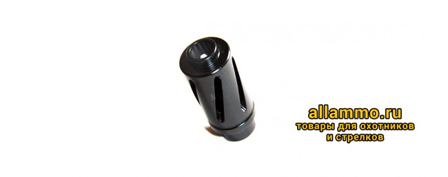 Пламегаситель Тактика-Тула ТУРБО Сайга 9 (20048)