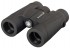 binoculars-levenhuk-karma-10x32.jpg