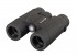 binoculars-levenhuk-karma-10x32-dop2.jpg