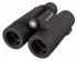 binoculars-levenhuk-karma-10x32-dop4.jpg