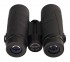 binoculars-levenhuk-karma-10x32-dop5.jpg