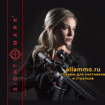 Коллиматорный прицел Sightmark Wolverine CSR 1x23 4MOA на Weaver (SM26021)