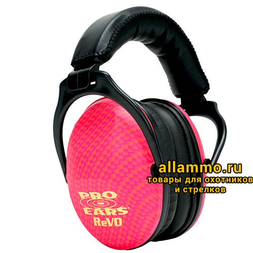Наушники пассивные Pro-Ears ReVo розовый космос