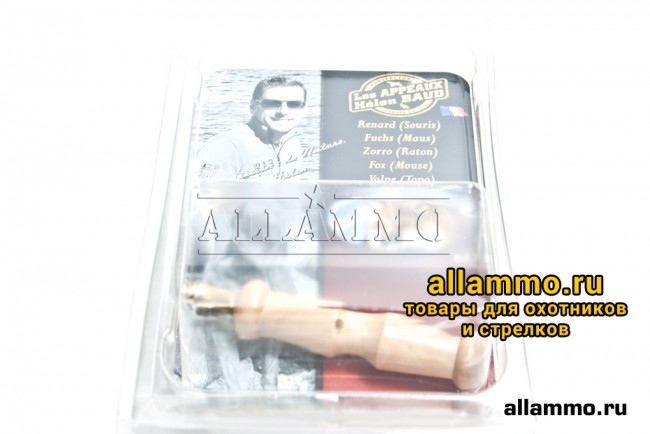 Манок Helen Baud на лису (75 BLI)