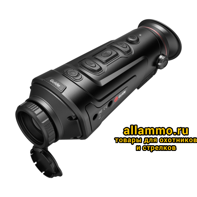 Тепловизионный монокуляр Guide TrackIR Pro 25mm (640x480px, ø25мм)