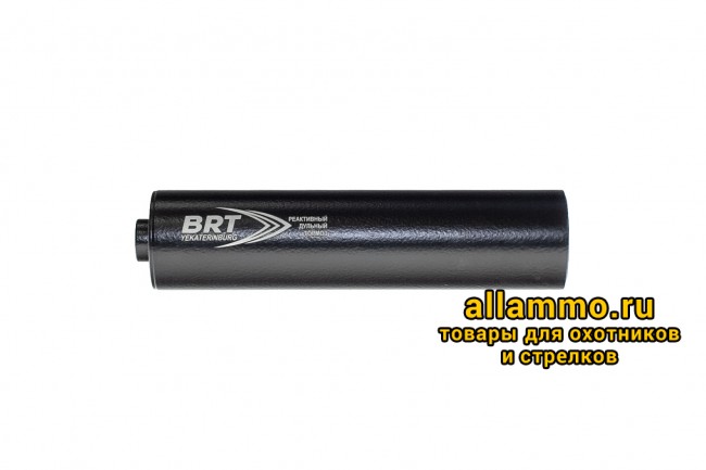 IMG_8774 Реактивный ДТКП закрытого типа BRT для Orsis 120/140, кал. 308/30-06 (200 мм, резьба М16х1R, п/п 9мм, ⌀ 50мм)