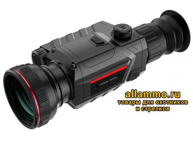 Тепловизионный прицел Guide TR650 (640×480px, ø50мм)