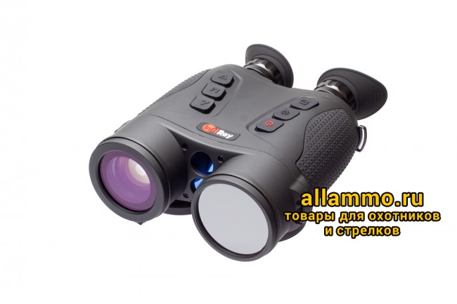 Тепловизионный бинокль iRay Gemini GEH 50R