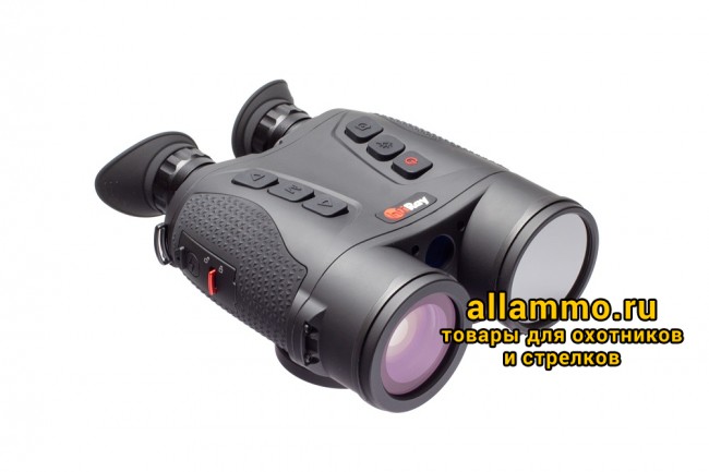 Тепловизионный бинокль iRay Gemini GEH 50R