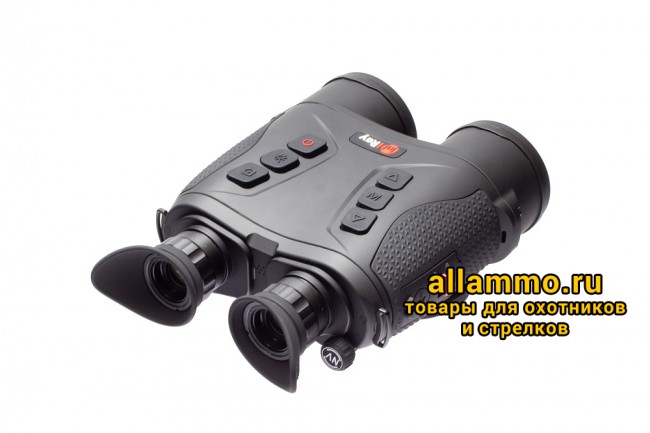 Тепловизионный бинокль iRay Gemini GEH 50R