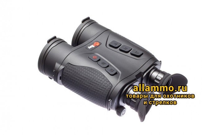 Тепловизионный бинокль iRay Gemini GEH 50R