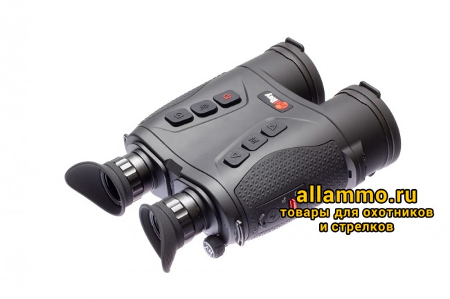 Тепловизионный бинокль iRay Gemini GEH 50R