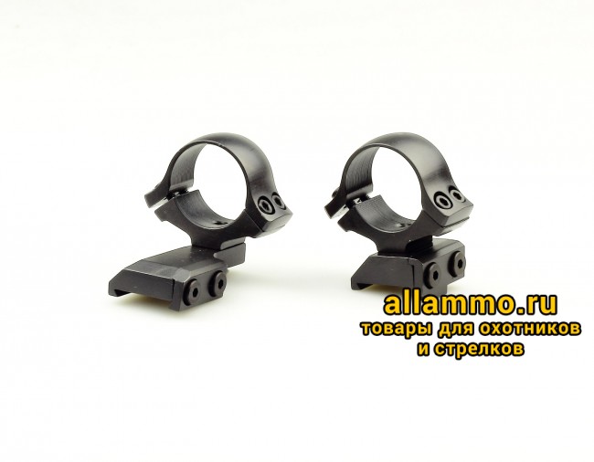 Кольца раздельные KOZAP CZ550 с выносом D26мм BH14.8 (No.13) низкие