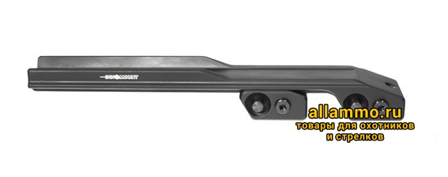 Быстросъемное крепление Innomount Weaver с передвижным зажимом для прицелов Digisight Ultra, Digisight, Apex, Trail