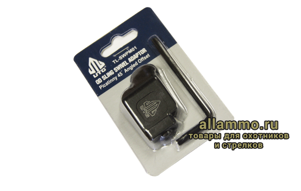b12f2c9a2adf65e6b1a9c9691fb978c5.gif TL-SWPM01 Антабка Leapers UTG для QD-антабок Ø9.3мм на Weaver/Picatinny, наклон 45°