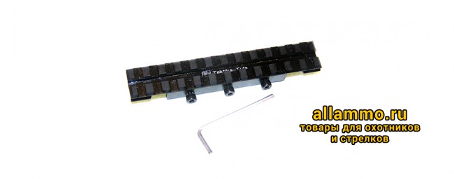 Планка Weaver Тактика-Тула на ствольную коробку МР-155 (10013)