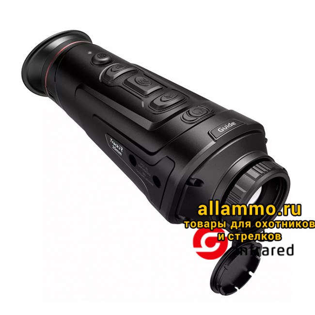 Монтажная область 1 Тепловизионный монокуляр Guide TrackIR Pro 35mm (640x480px, ø35мм)