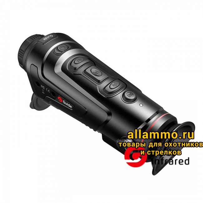 Монтажная область 1 копия Тепловизионный монокуляр Guide TrackIR Pro 35mm (640x480px, ø35мм)