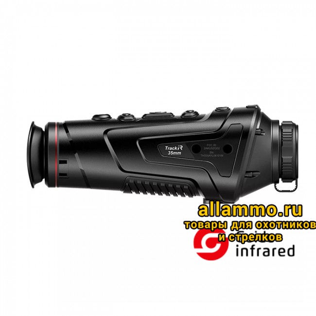 Монтажная область 1 копия 4 Тепловизионный монокуляр Guide TrackIR Pro 35mm (640x480px, ø35мм)
