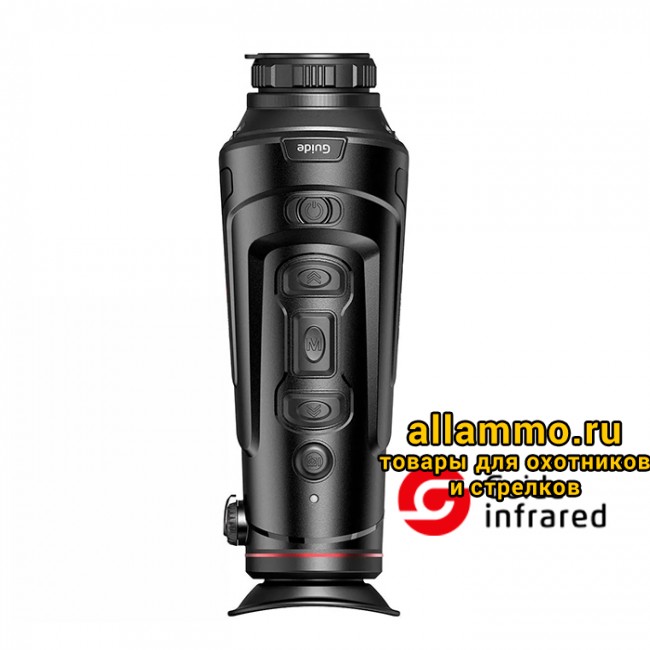 Монтажная область 1 копия 3 Тепловизионный монокуляр Guide TrackIR Pro 35mm (640x480px, ø35мм)