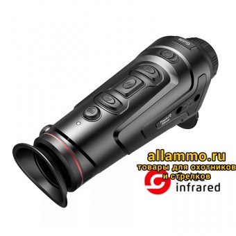 Тепловизионный монокуляр Guide TrackIR Pro 35mm (640x480px, ø35мм)