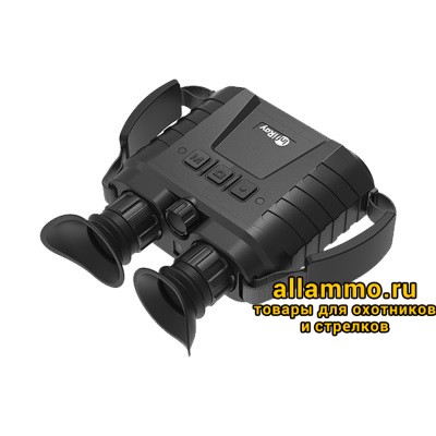 Тепловизионный гибридный бинокль iRay xFuse PF6