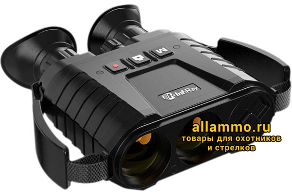 Тепловизионный гибридный бинокль iRay xFuse PF6