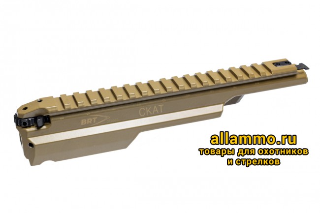 KT9A3390-2 Крышка ствольной коробки BRT Скат для АК