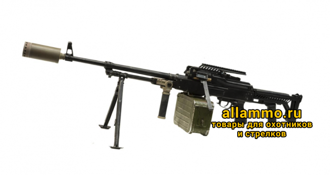 Снимок экрана 2020-05-11 в 19.47.04 Рукоятка пулемета РК-8
