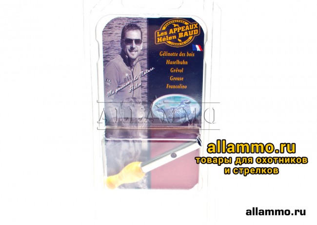 Манок Helen Baud на рябчика (16 BLI)