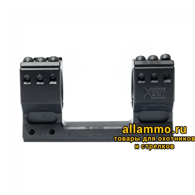 Моноблочный кронштейн РОСТ "ХВАТ" 34мм H20мм 40MOA на Picatinny/Weaver