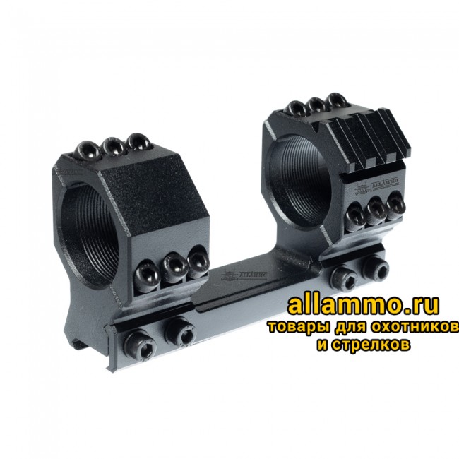 Моноблочный кронштейн РОСТ "ХВАТ" 34мм H20мм 40MOA на Picatinny/Weaver