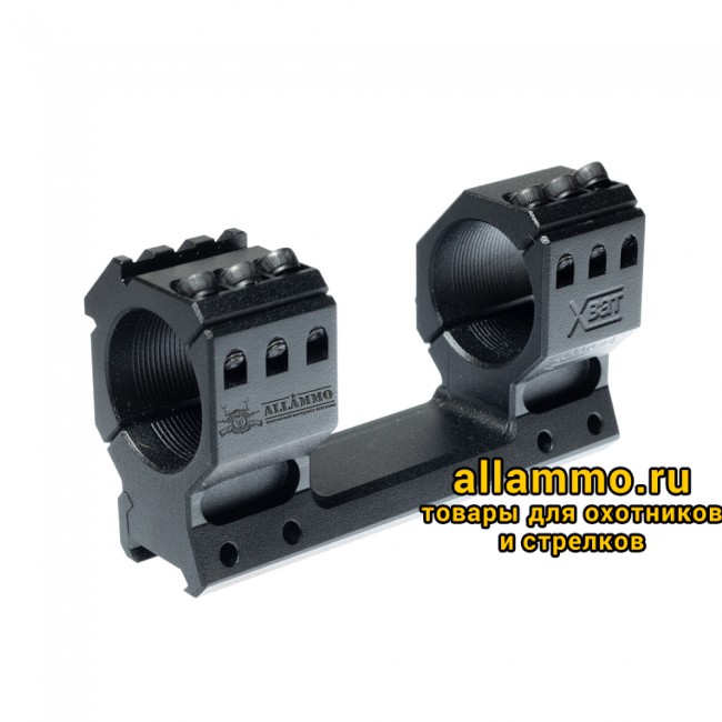 Моноблочный кронштейн РОСТ "ХВАТ" 34мм H20мм 40MOA на Picatinny/Weaver