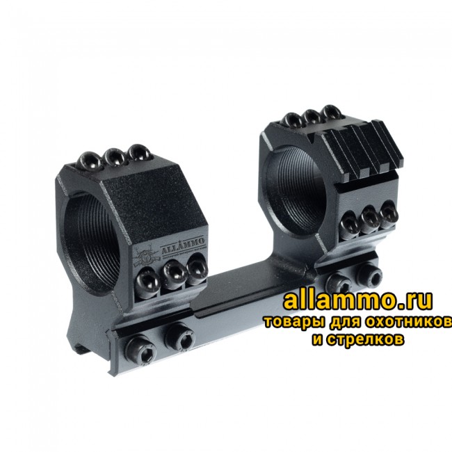 Моноблочный кронштейн РОСТ "ХВАТ" 34мм H20мм 40MOA на Picatinny/Weaver