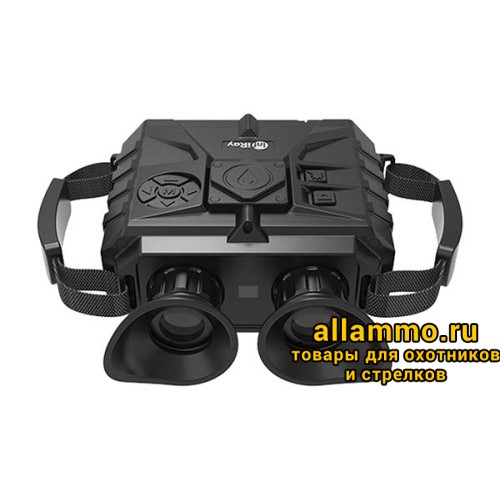 pt-hd-500x500 Тепловизионный гибридный бинокль iRay xFuse PT-HD