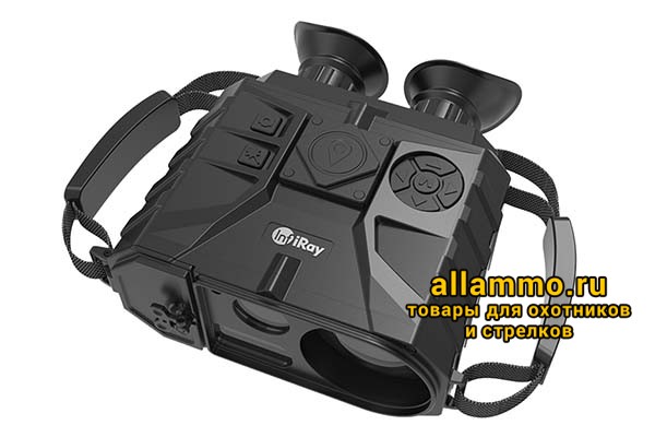xfuse-pt-hd-600x400 Тепловизионный гибридный бинокль iRay xFuse PT-HD