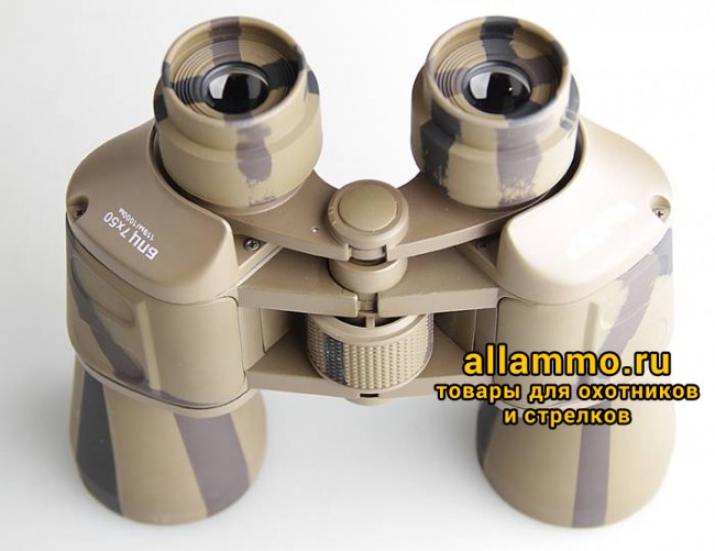 750h-3.jpg Бинокль Veber Classic БПЦ 7x50 VR