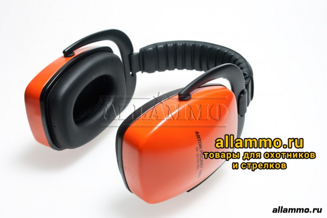 Пассивные наушники Artilux Swiss Arton 1000 складные оранжевые SNR=28дБ