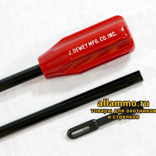 Шомпол J.DEWEY для 12/16/20 калибра 100 см (39") из 2х частей в оплетке 39-SC
