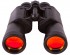 levenhuk-binoculars-heritage-plus-12-45-03.jpg