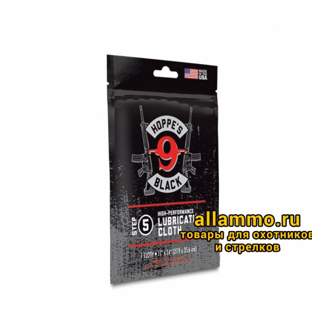 Салфетка Hoppe's Black Lubricating Cloth, пропитанная маслом PRECISION OIL, защита+смазка, 30,5х30,5см. (HBLC)