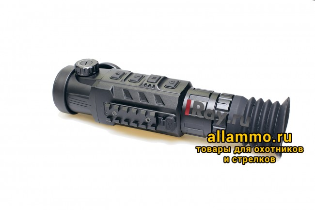 RH35-1 Тепловизионный прицел iRay Rico RH35
