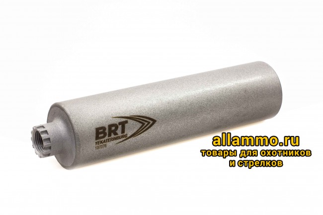 Реактивный ДТКП закрытого типа BRT газоразгруженный для ПКМ, кал. 30 (180мм, резьба М18х1,5L, п/п 10мм, ⌀ 50мм)