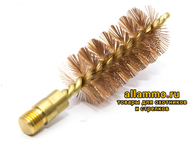 92c29895cbd0d3127a99da61c667a05d.jpeg Бронзовый ершик J.DEWEY 12 Ga. резьба папа 5/16x27 (SB-12)