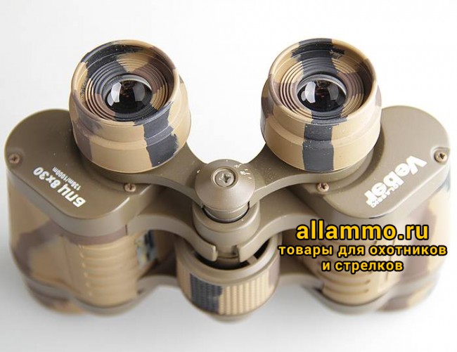 Бинокль Veber Classic БПЦ 8x30 VR
